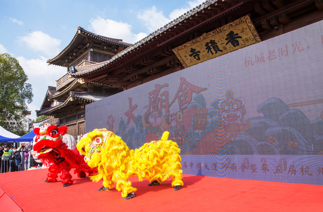 運(yùn)河廟會(huì)在香積寺開幕