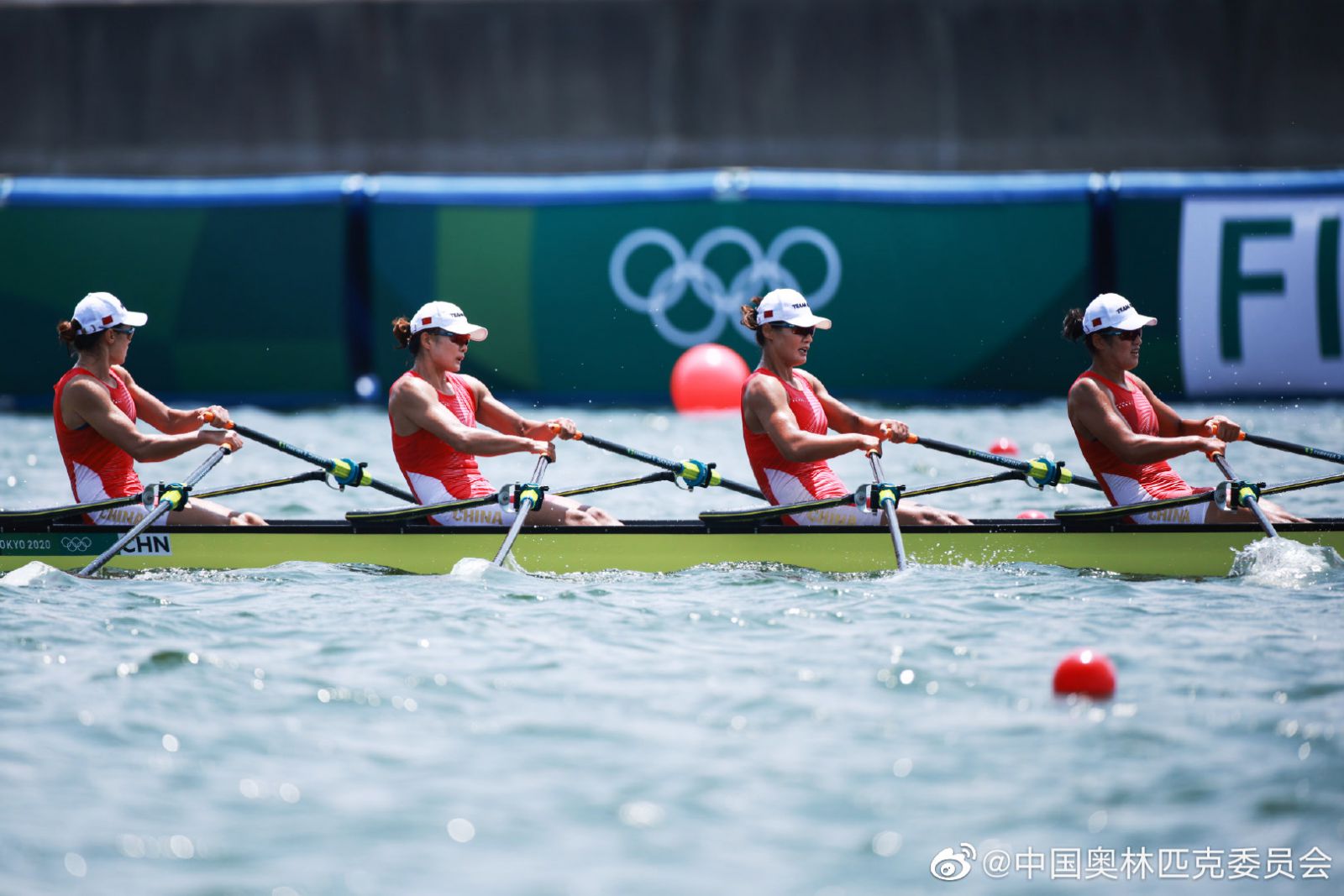 中國(guó)組合賽艇女子四人雙槳奧運(yùn)會(huì)奪金