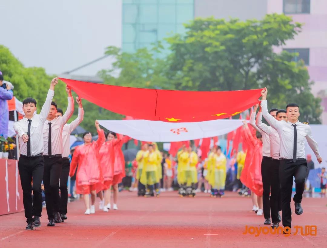 國(guó)旗、廠旗方隊(duì)